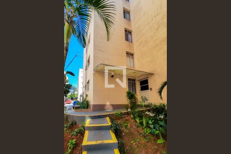 Apartamento para alugar com 48m², 2 quartos e 1 vagaÁrea Comum