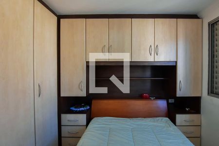 Quarto 1 de apartamento para alugar com 2 quartos, 48m² em Demarchi, São Bernardo do Campo
