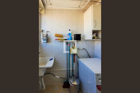 Apartamento para alugar com 48m², 2 quartos e 1 vagaÁrea de Serviço