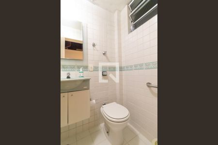 Apartamento para alugar com 100m², 2 quartos e 1 vaga Apartamento para alugar com 100m², 2 quartos e 1 vagaBanheiro Social