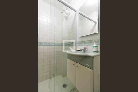 Apartamento para alugar com 100m², 2 quartos e 1 vaga Apartamento para alugar com 100m², 2 quartos e 1 vagaBanheiro Social