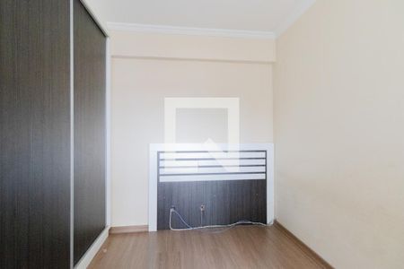 Apartamento à venda com 31m², 1 quarto e sem vaga Apartamento à venda com 31m², 1 quarto e sem vagaQuarto Suíte