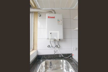 Área de Serviço de apartamento à venda com 1 quarto, 31m² em Capão Raso, Curitiba