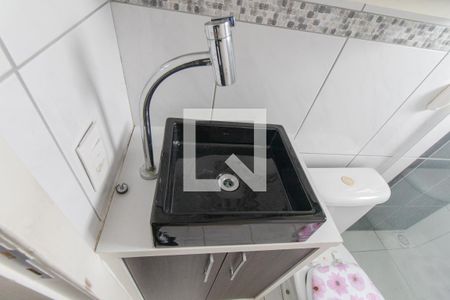 Apartamento à venda com 31m², 1 quarto e sem vaga Apartamento à venda com 31m², 1 quarto e sem vagaBanheiro da Suíte