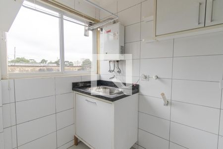 Apartamento à venda com 31m², 1 quarto e sem vaga Apartamento à venda com 31m², 1 quarto e sem vagaÁrea de Serviço
