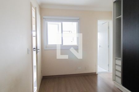 Apartamento à venda com 31m², 1 quarto e sem vaga Apartamento à venda com 31m², 1 quarto e sem vagaQuarto Suíte