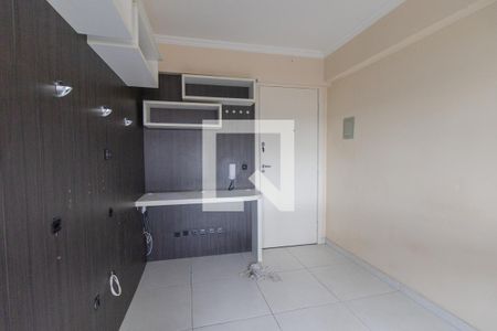 Apartamento à venda com 31m², 1 quarto e sem vaga Apartamento à venda com 31m², 1 quarto e sem vagaSala