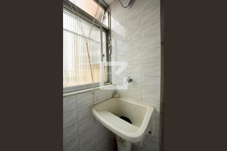 Apartamento para alugar com 50m², 2 quartos e 1 vagaÁrea de Serviço