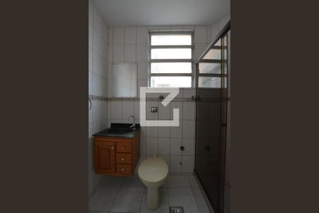 Apartamento para alugar com 50m², 2 quartos e 1 vagaBanheiro