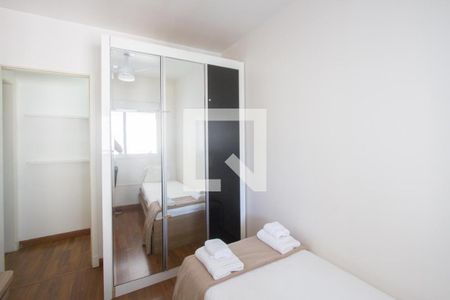 Quarto de apartamento para alugar com 2 quartos, 75m² em Cidade Monções, São Paulo