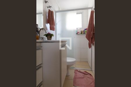 Apartamento à venda com 82m², 3 quartos e 2 vagasBanheiro da Suíte