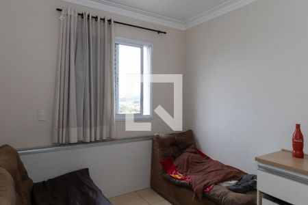 Apartamento à venda com 82m², 3 quartos e 2 vagasQuarto 1