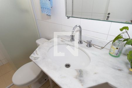Apartamento à venda com 82m², 3 quartos e 2 vagasBanheiro Social
