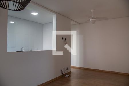 Apartamento para alugar com 47m², 2 quartos e 1 vagaSala