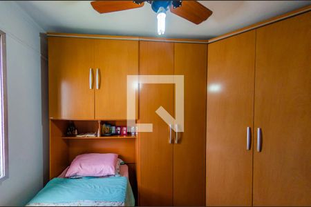 Apartamento à venda com 236m², 3 quartos e 2 vagasQuarto 2