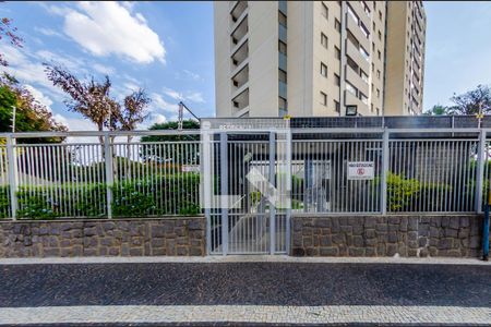 Apartamento à venda com 236m², 3 quartos e 2 vagasFachada