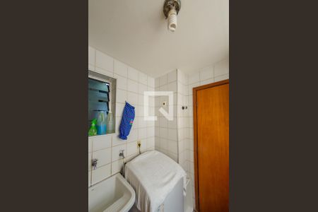 Apartamento à venda com 236m², 3 quartos e 2 vagasÁrea de Serviço