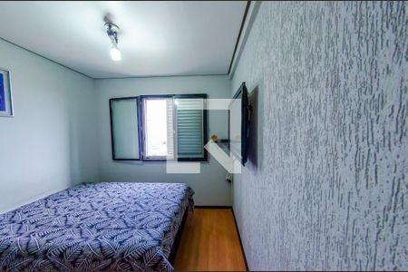 Apartamento à venda com 236m², 3 quartos e 2 vagasQuarto 1