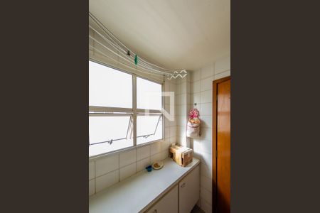 Apartamento à venda com 236m², 3 quartos e 2 vagasÁrea de Serviço