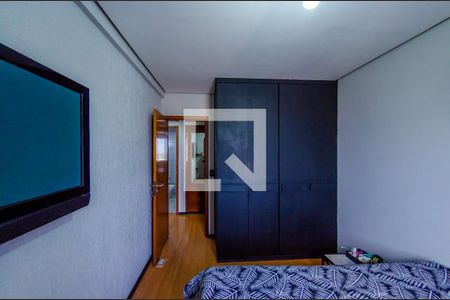 Apartamento à venda com 236m², 3 quartos e 2 vagasQuarto 1