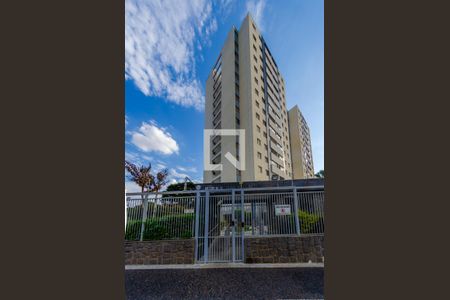 Apartamento à venda com 236m², 3 quartos e 2 vagasFachada