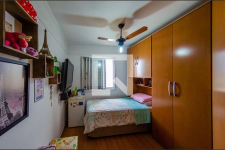 Apartamento à venda com 236m², 3 quartos e 2 vagasQuarto 2