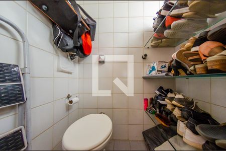 Apartamento à venda com 236m², 3 quartos e 2 vagasBanheiro de Serviço