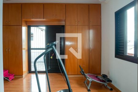 Casa à venda com 460m², 4 quartos e 4 vagas Casa à venda com 460m², 4 quartos e 4 vagasAcademia