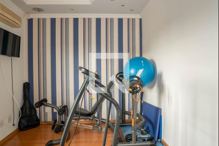 Casa à venda com 460m², 4 quartos e 4 vagas Casa à venda com 460m², 4 quartos e 4 vagasAcademia