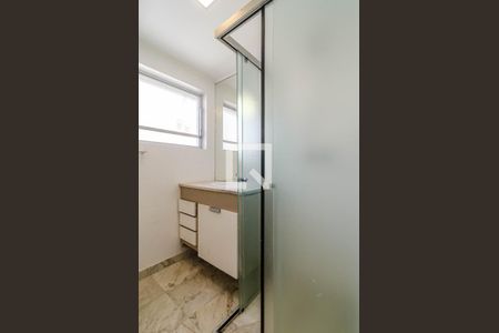 Apartamento à venda com 196m², 3 quartos e 2 vagas Apartamento à venda com 196m², 3 quartos e 2 vagasBanheiro