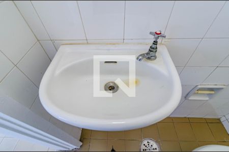 Apartamento à venda com 196m², 3 quartos e 2 vagas Apartamento à venda com 196m², 3 quartos e 2 vagasBanheiro de serviço