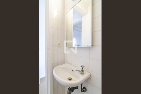 Apartamento à venda com 196m², 3 quartos e 2 vagas Apartamento à venda com 196m², 3 quartos e 2 vagasBanheiro de serviço