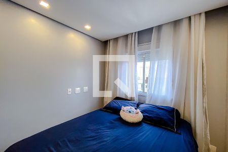 Quarto 1 - Suíte de apartamento para alugar com 2 quartos, 55m² em Mooca, São Paulo