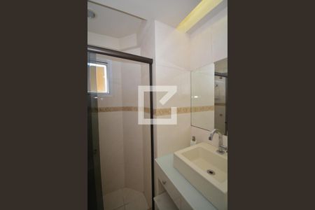 Apartamento para alugar com 115m², 3 quartos e 2 vagasBanheiro da Suíte