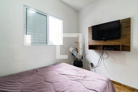 Quarto 1 de casa para alugar com 2 quartos, 70m² em Vila Clementino, São Paulo