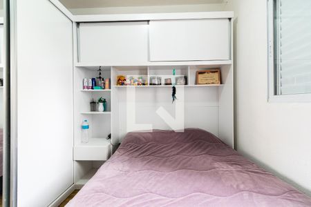 Quarto 1 de casa para alugar com 2 quartos, 70m² em Vila Clementino, São Paulo