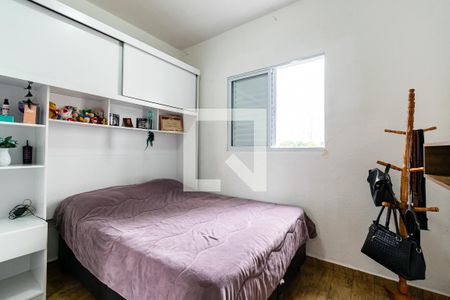 Quarto 1 de casa para alugar com 2 quartos, 70m² em Vila Clementino, São Paulo