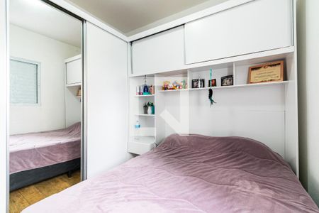 Quarto 1 de casa para alugar com 2 quartos, 70m² em Vila Clementino, São Paulo