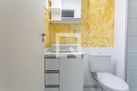 Banheiro de apartamento à venda com 1 quarto, 33m² em Brás, São Paulo