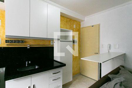 Apartamento à venda com 33m², 1 quarto e sem vaga Apartamento à venda com 33m², 1 quarto e sem vagaCozinha