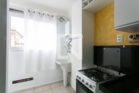 Apartamento à venda com 33m², 1 quarto e sem vaga Apartamento à venda com 33m², 1 quarto e sem vagaCozinha e Área de Serviço