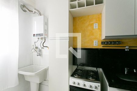 Apartamento à venda com 33m², 1 quarto e sem vaga Apartamento à venda com 33m², 1 quarto e sem vagaÁrea de Serviço