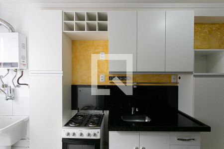 Apartamento à venda com 33m², 1 quarto e sem vaga Apartamento à venda com 33m², 1 quarto e sem vagaCozinha
