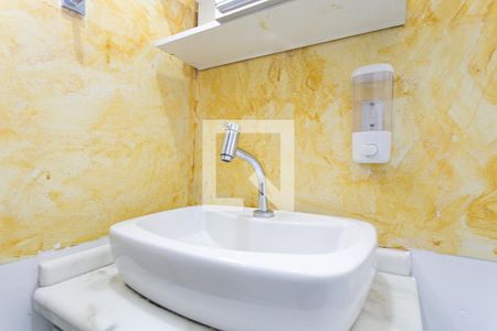 Apartamento à venda com 33m², 1 quarto e sem vaga Apartamento à venda com 33m², 1 quarto e sem vagaBanheiro