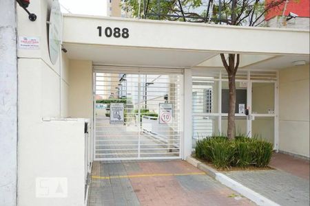 Apartamento à venda com 33m², 1 quarto e sem vaga Apartamento à venda com 33m², 1 quarto e sem vagaFachada