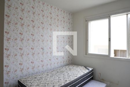 Apartamento para alugar com 190m², 2 quartos e 1 vagaQuarto 2