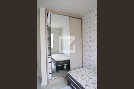 Apartamento para alugar com 190m², 2 quartos e 1 vagaQuarto 2