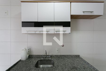 Apartamento à venda com 56m², 1 quarto e 1 vagaCozinha