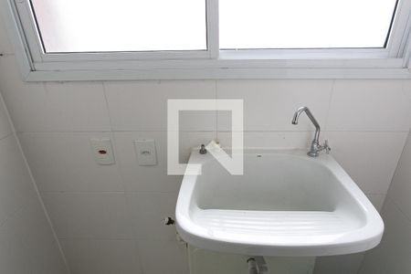 Apartamento à venda com 56m², 1 quarto e 1 vagaÁrea de Serviço - Tanque