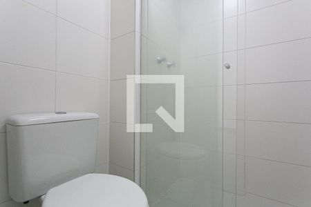Apartamento à venda com 56m², 1 quarto e 1 vagaBanheiro